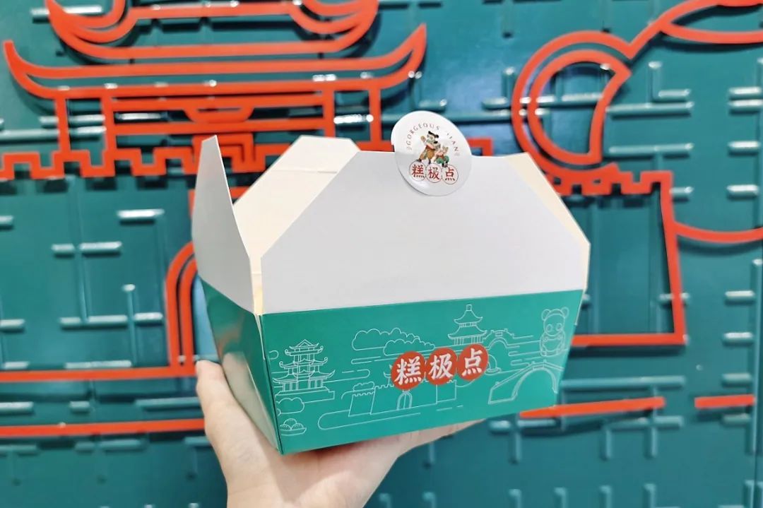 无锡的糕点店老字号,无锡中式糕点连锁店