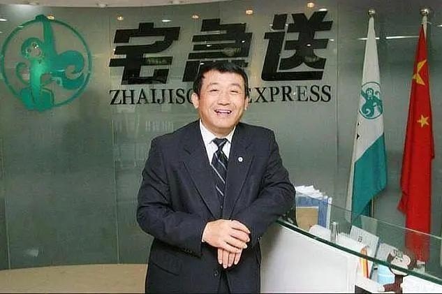 知名物流巨头没落,投诉率行业第一,成为口碑最差的中国快递