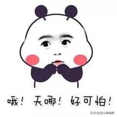 打完狂犬病疫苗，我还能吃吃吃吗？