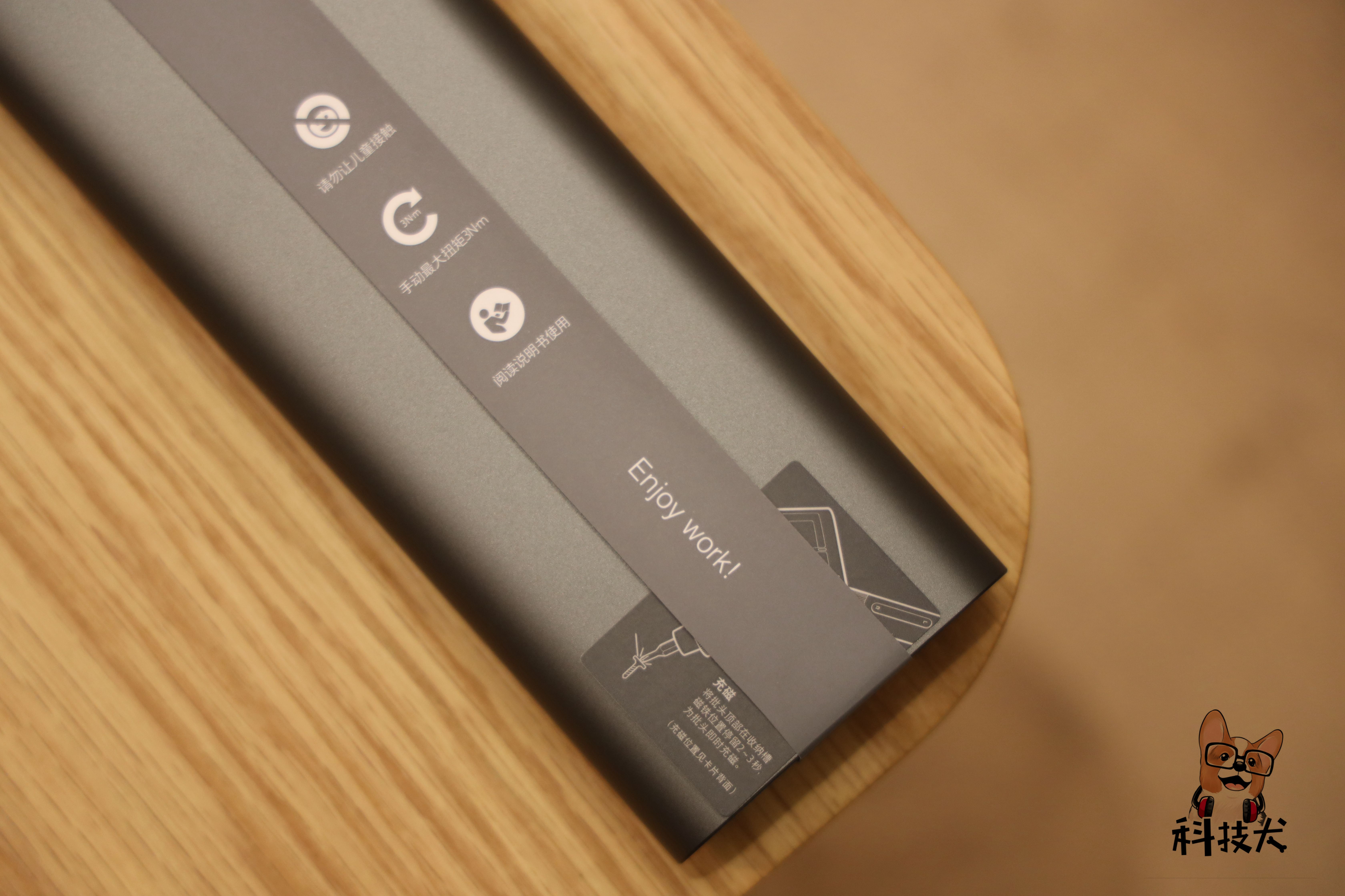 科技犬最好的品种,小米科技狗