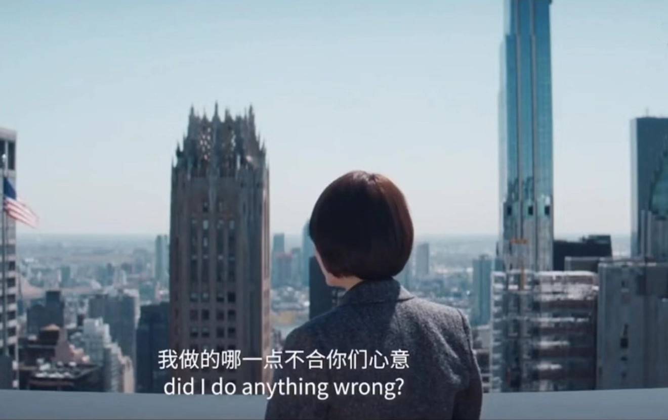 囧妈袁泉对话,囧妈袁泉最新照片