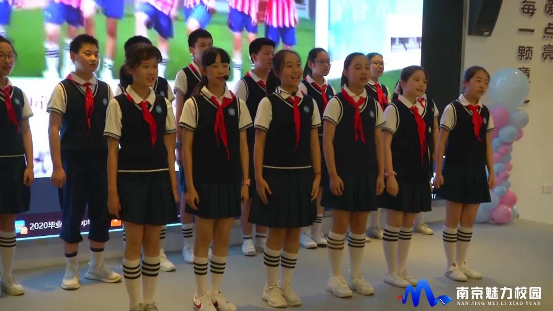 南京一校小学毕业典礼,南京永泰路小学毕业典礼