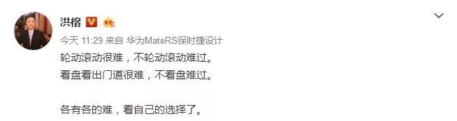 三个省钱利器和三种牛市布局,牛市布局三大策略