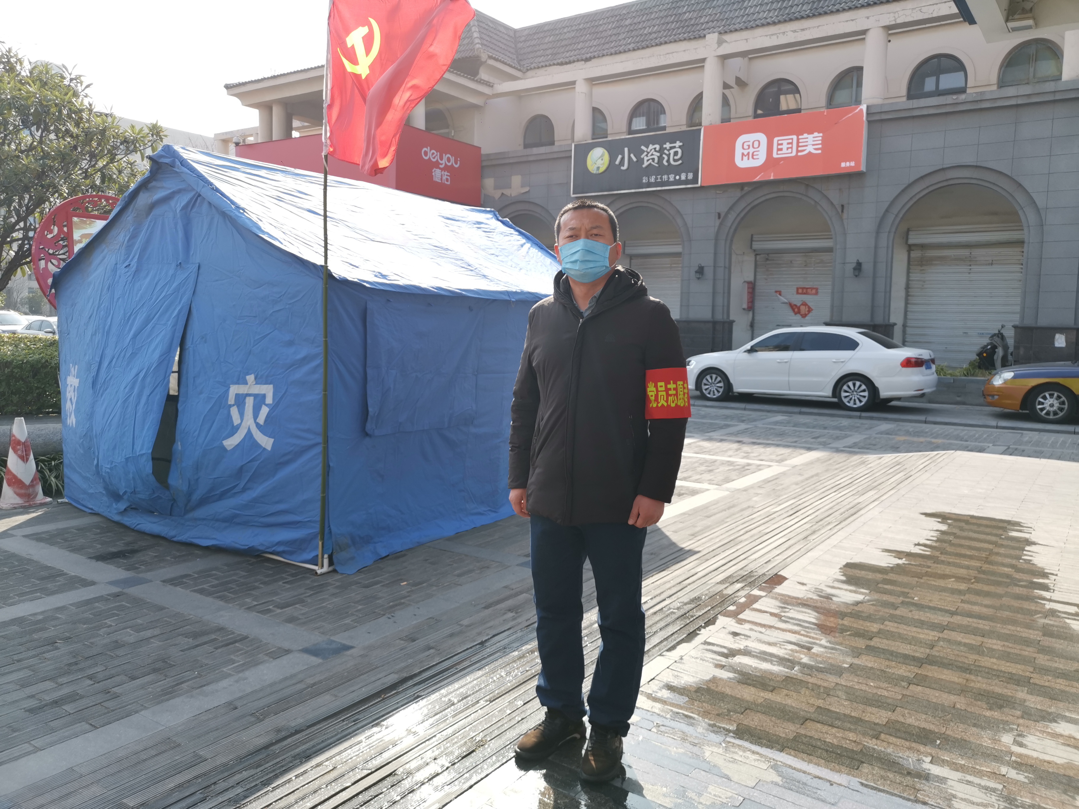 抗疫“守门神”一一记社区先进鼓楼榜样彭城好人高国华