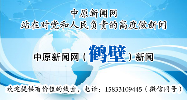 鹤壁市儿童康复科,鹤壁妇幼保健院儿童康复训练