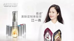 安利一下美好发生,安利五大系列具体是什么