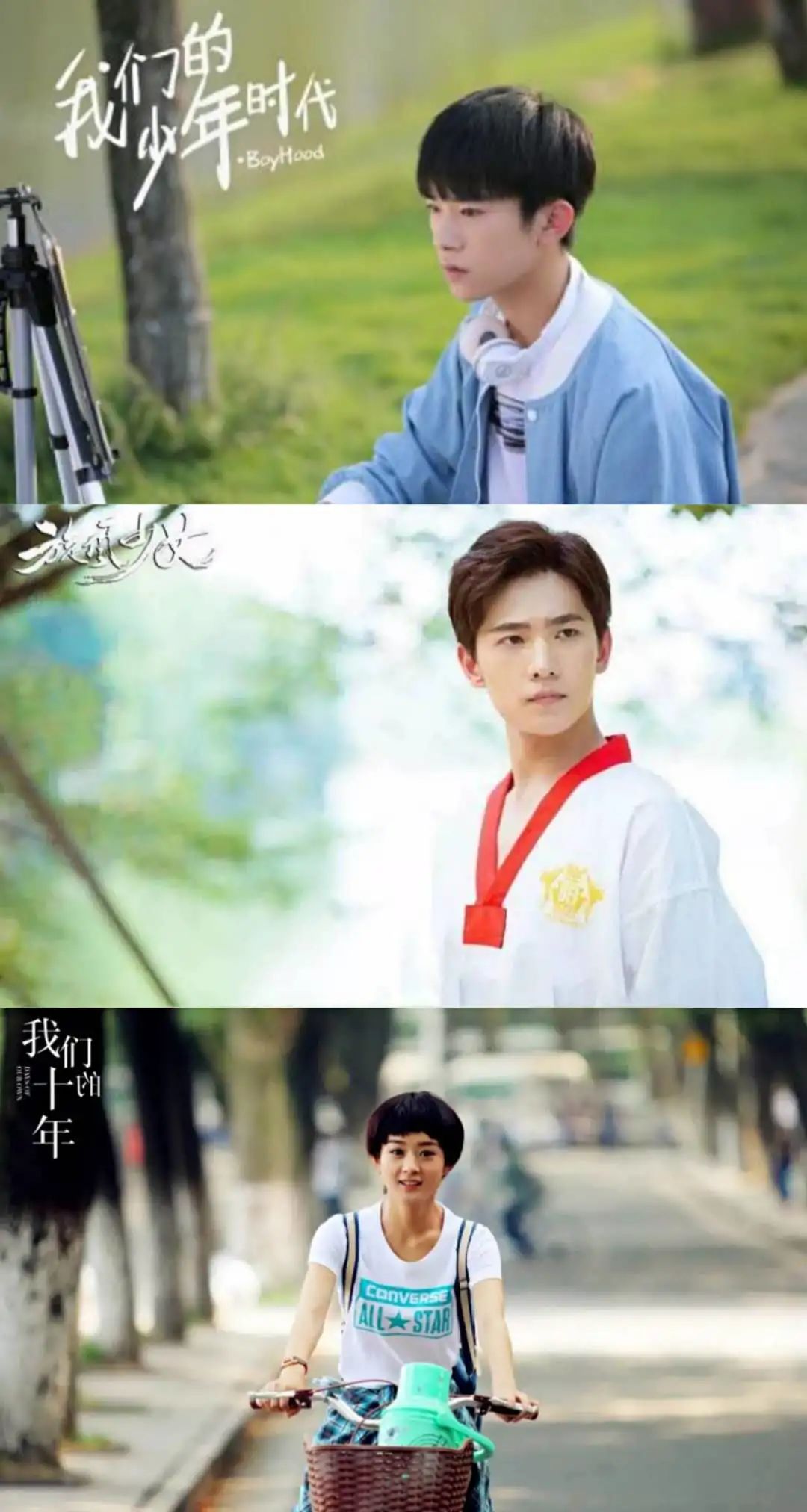 高考中南大学,高考结束来看看学生们的分数