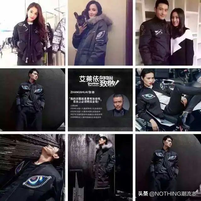 国货羽绒服平价推荐,国货立领羽绒服