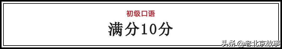 一份标准的好试卷难题占多少,一份试卷难度