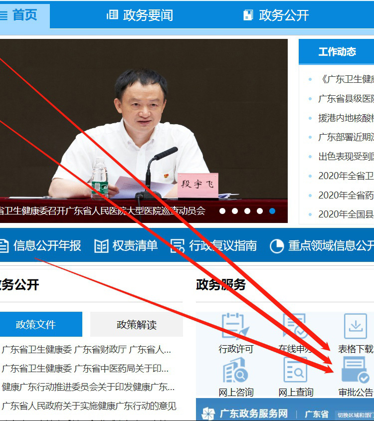 净水器沁园和史密斯哪个性价比高,沁园史密斯安吉尔净水器哪家好