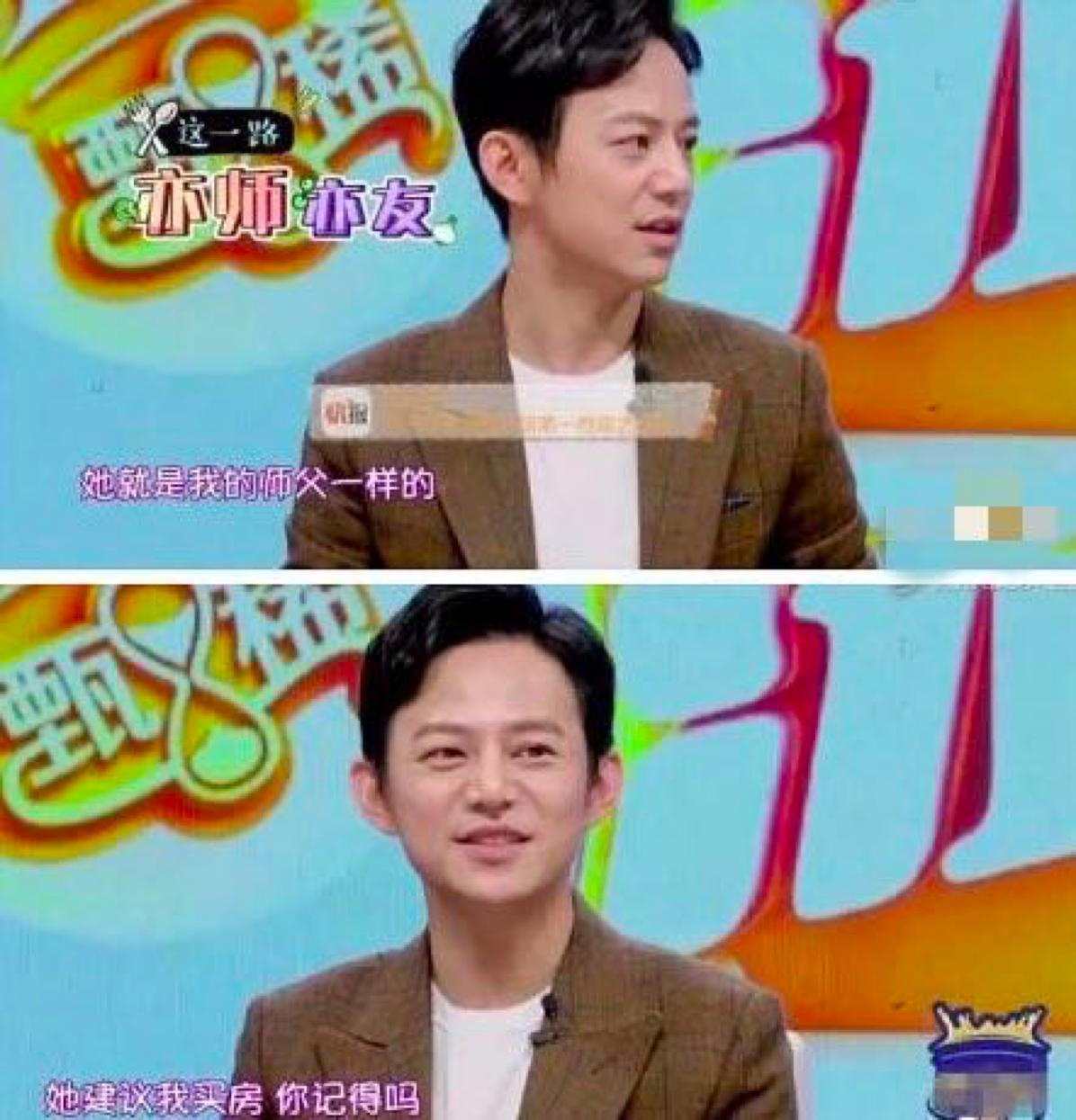 李湘直播挣了多少钱,李湘现在在直播卖什么