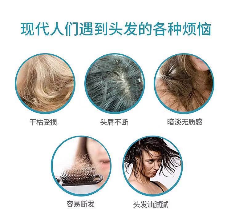 笛梵洗发水的成分有哪些,梵诗笛洗发水到底好不好用