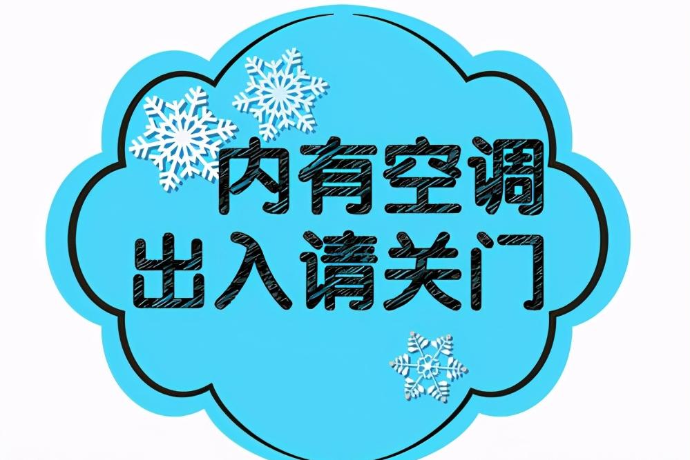 空调内机结露滴水,空调风口滴水会怎么样