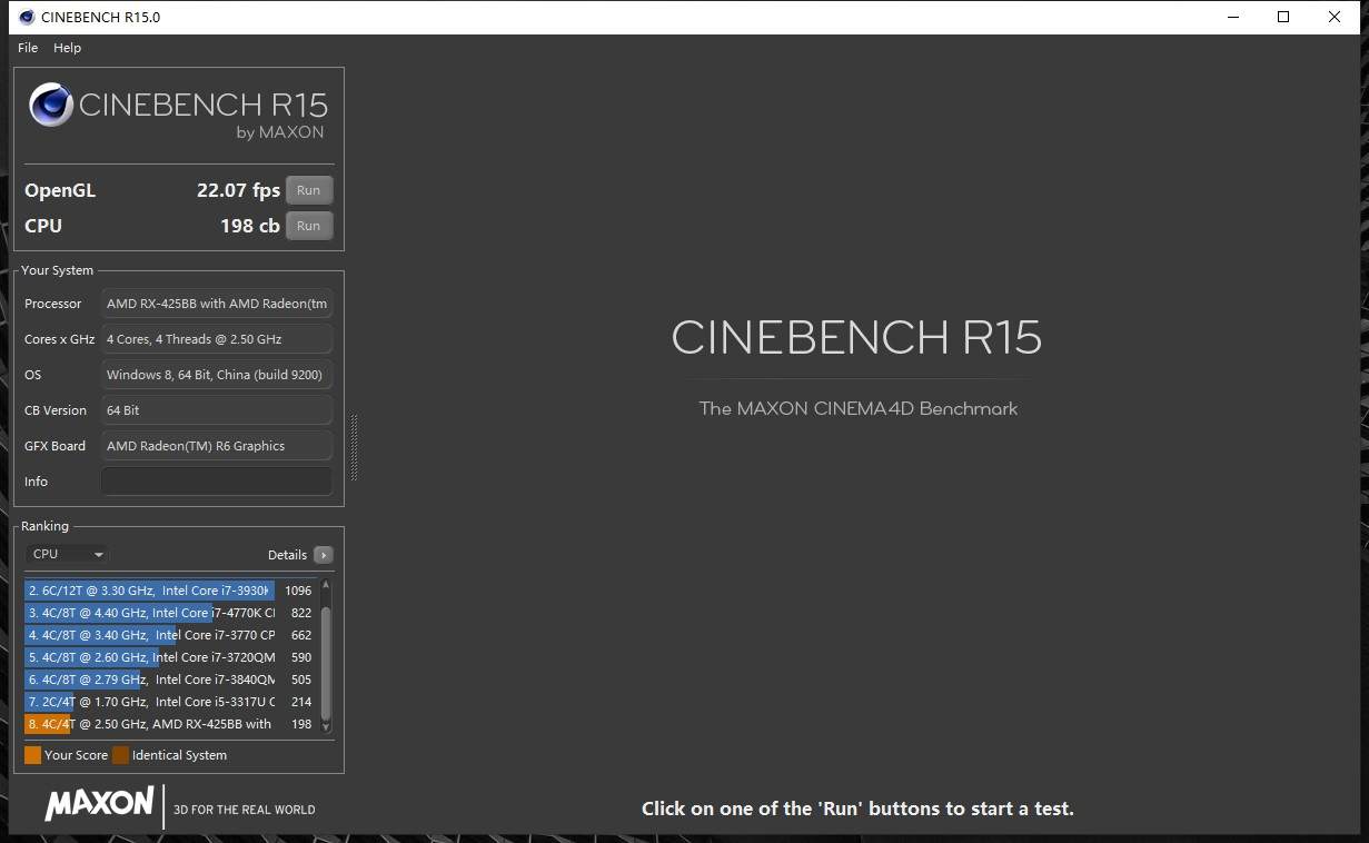 办公娱乐都能用的笔记本电脑,办公娱乐不玩游戏的笔记本电脑