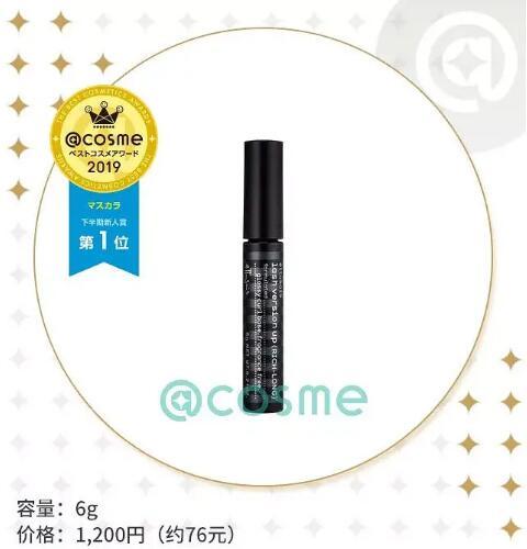 日本有哪些好物值得购买,必买的日本20件好物