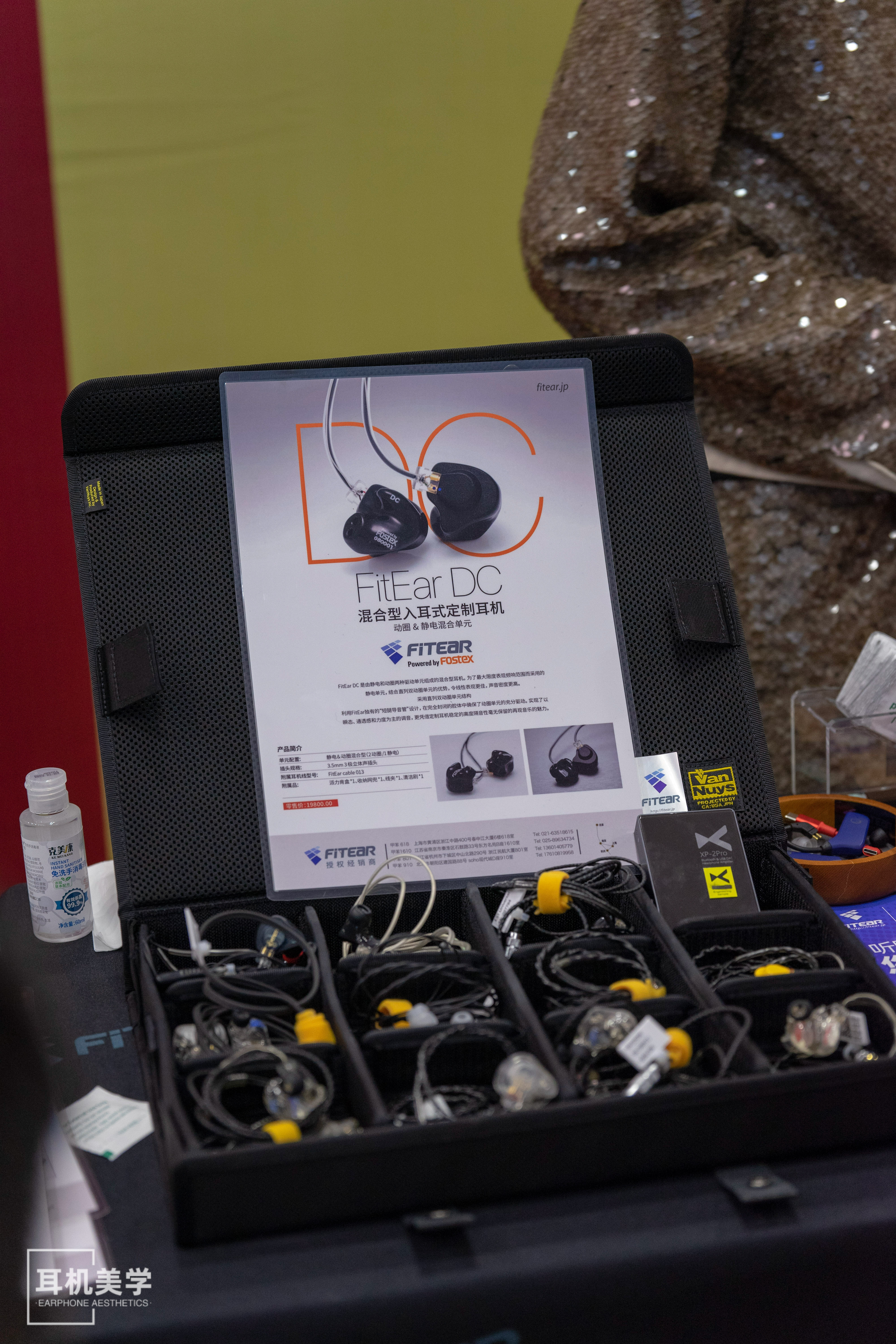 濡傛湡鑰岃嚦闊抽,濡傛湡鑰岃嚦闊充箰鐜板満