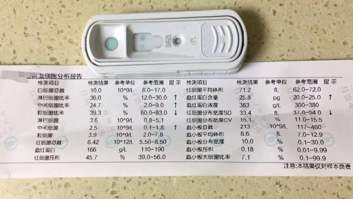 狗狗胰腺炎需要什么样的饮食,狗狗胰腺炎后吃什么东西补充营养