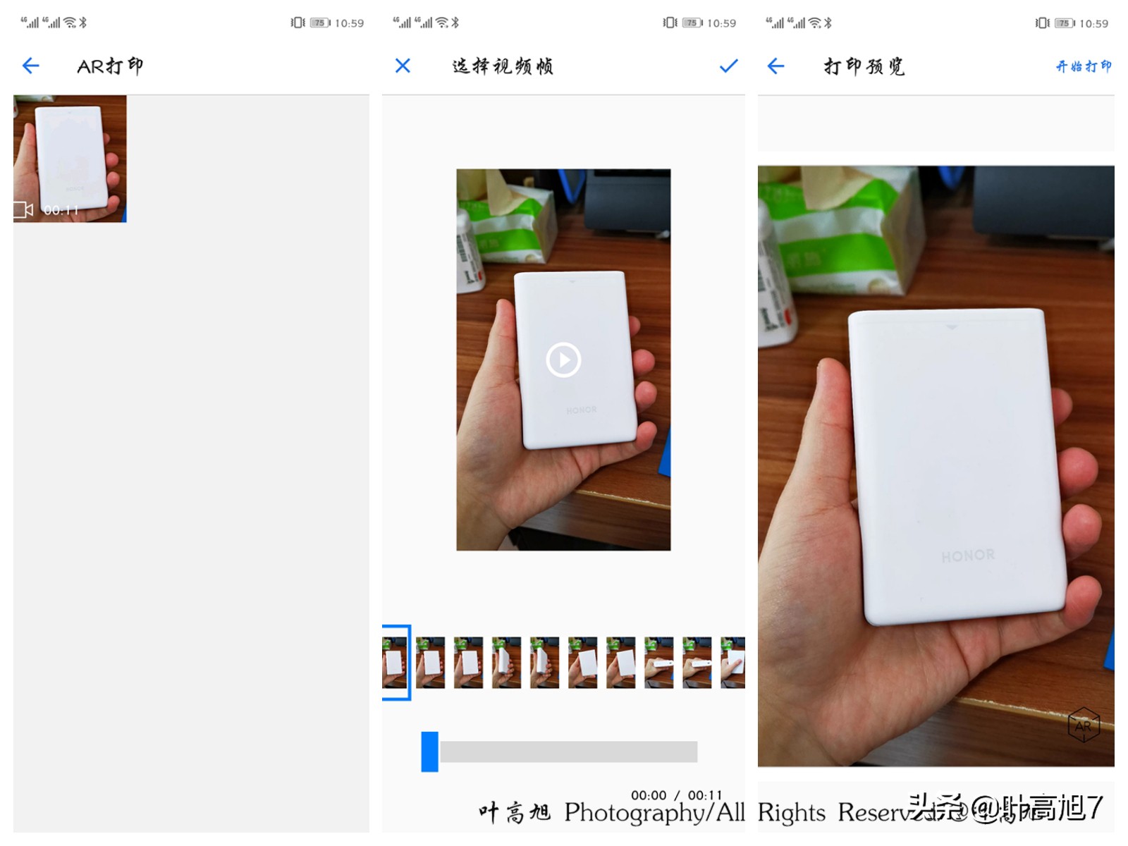 荣耀mini打印机和小米照片打印机,荣耀mini打印机哪里下载