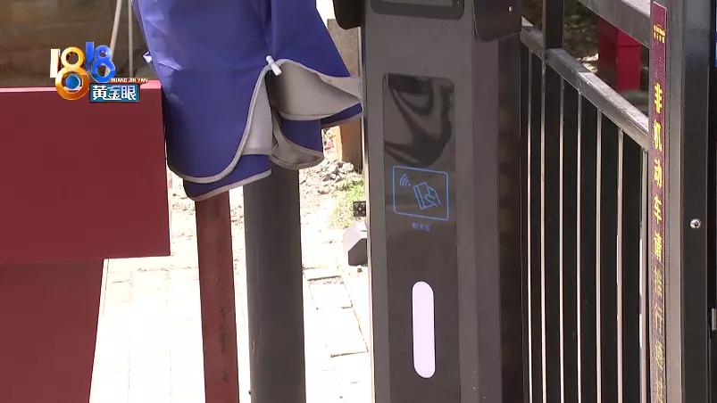 小区人脸识别一家限制多少人,进入小区人脸识别资料泄露