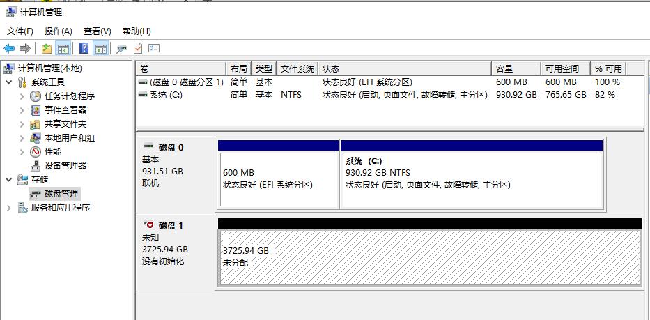 奥睿科硬盘盒优缺点,奥睿科3.5寸硬盘盒作用是什么
