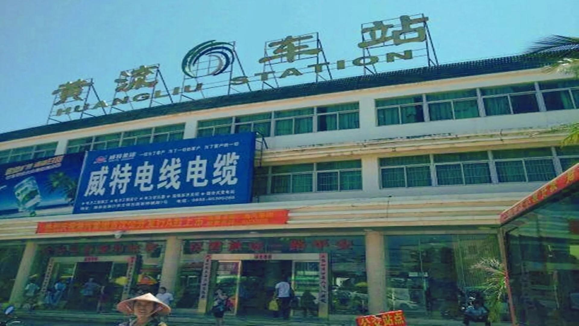 海南岛18个市县中,承担人货流通的25个重要汽车站,你都去过吗?