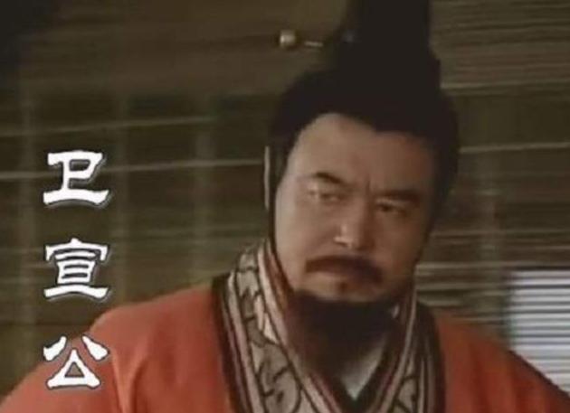 起点超高的卫国，被变态的三爷孙搞成春秋第一奇葩诸侯国