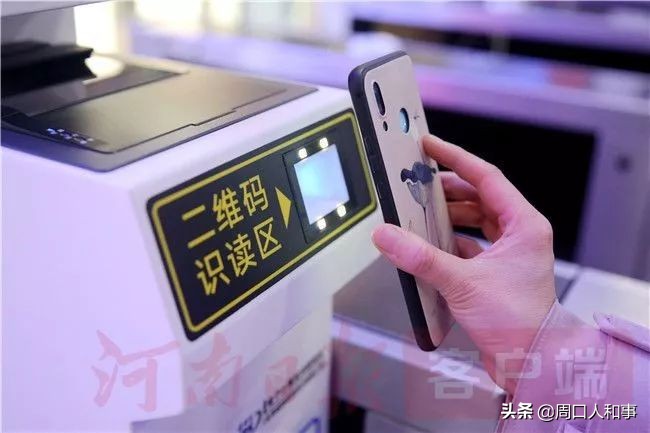 郑阜高铁何时预售,郑阜高铁什么时候售票