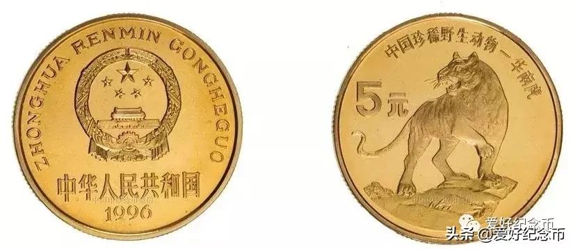 普通纪念币最新价格表图文,最新流通纪念币最新价格一览表