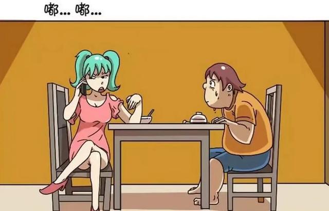 爆笑漫画：趁女友洗澡偷看手机，才发现一切都是阴谋！