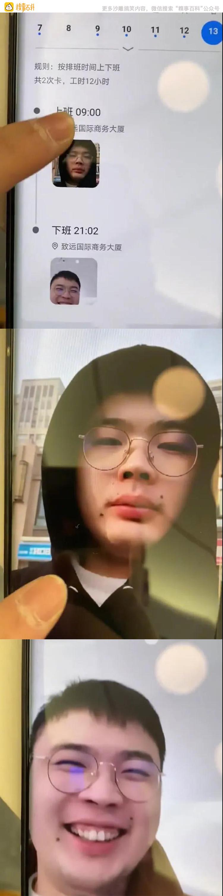 拼夕夕砍一刀免费是真的吗,今日份哈哈哈