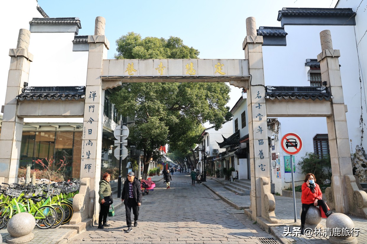 中国适合养老的古镇,中国最适合养老的古镇