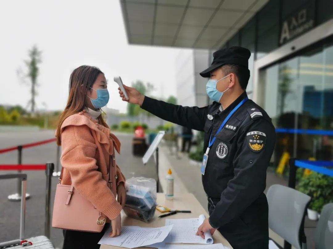 成都交通高级技工学校培训六个月,成都交通高级技工学校招聘