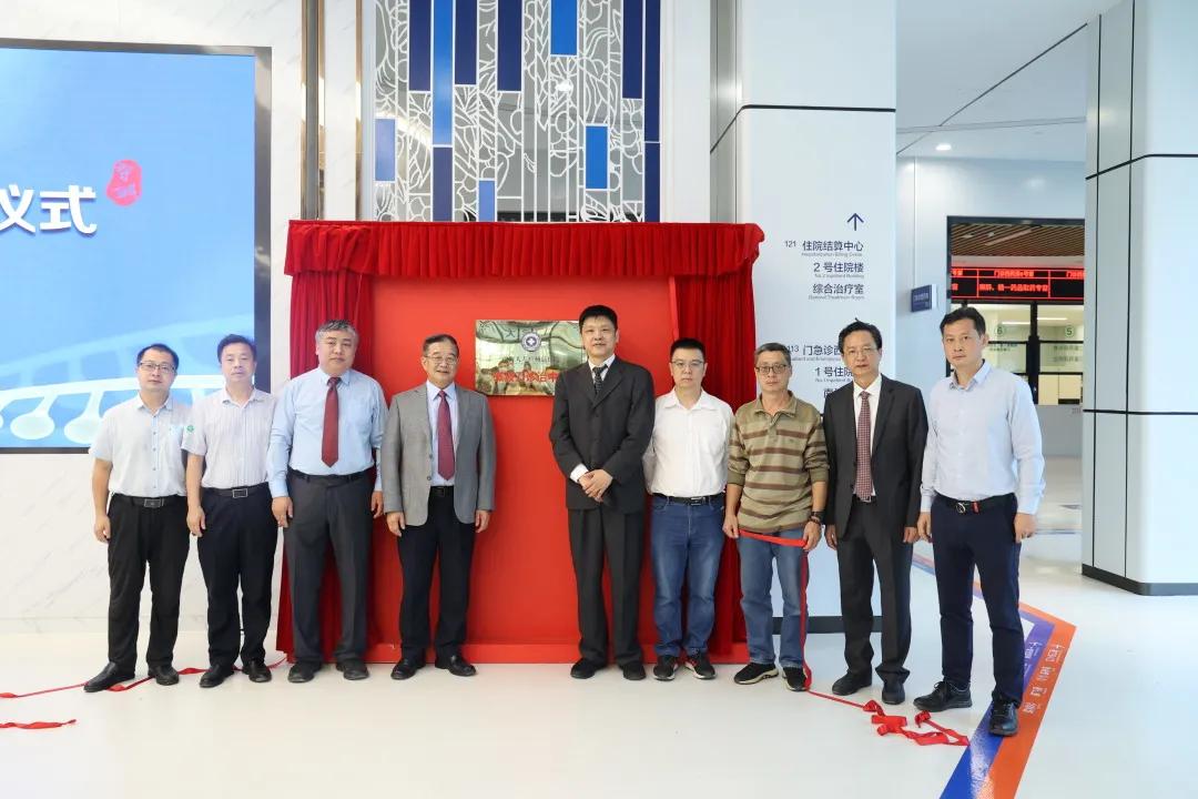 前海人寿广州总医院影像科,广州前海人寿医院专家团队