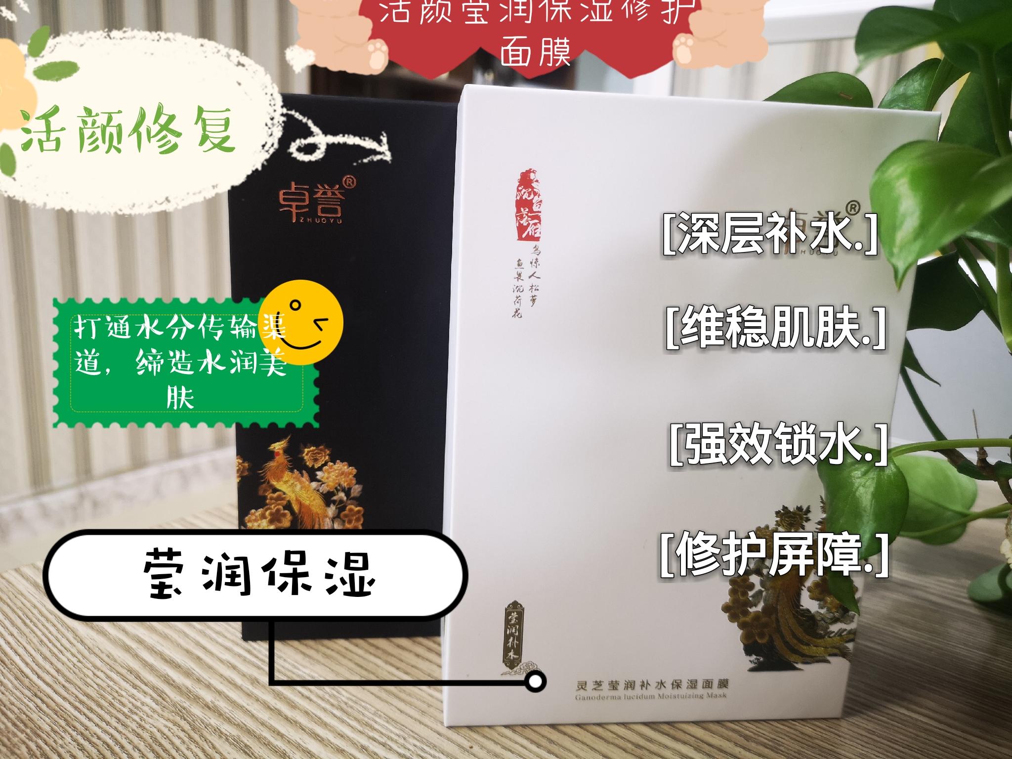 什么面膜又补水又修复,什么面膜保湿效果好