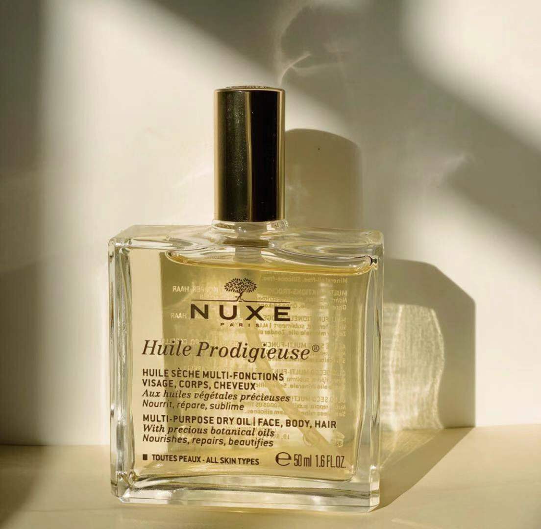 适合油性发质干性发丝的护发精油,适合油头枯燥的护发精油