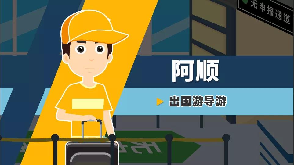 代购有法律风险吗,代购被抓到了会怎样