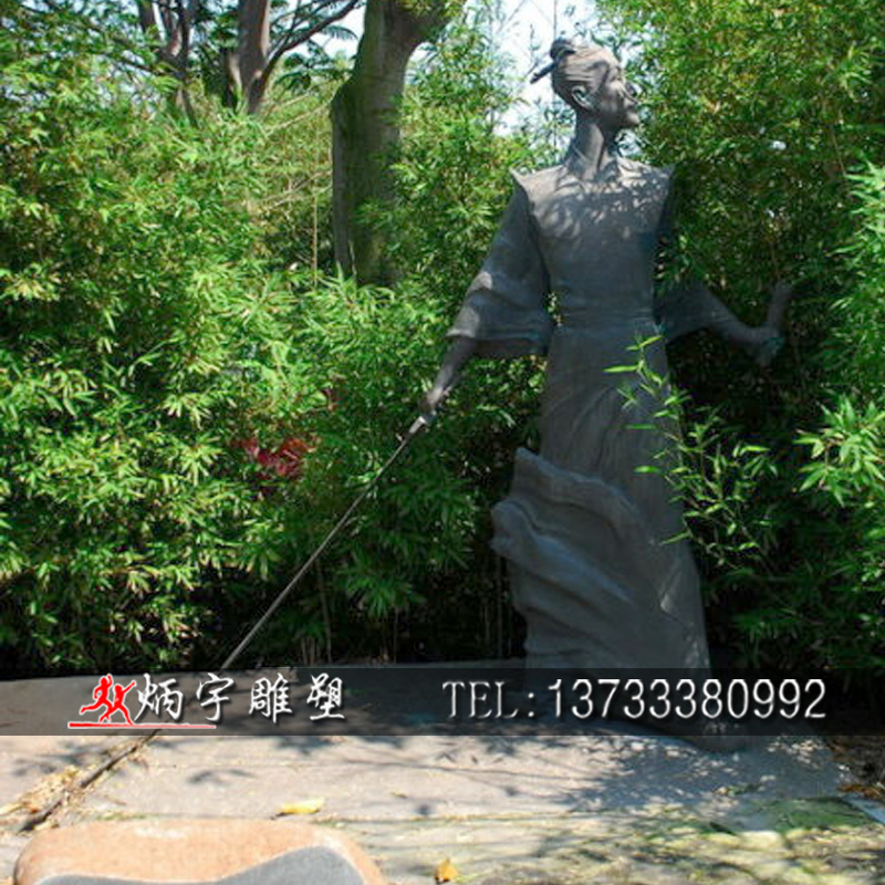 古代历史典故讲稿,古代历史典故雕塑赏析