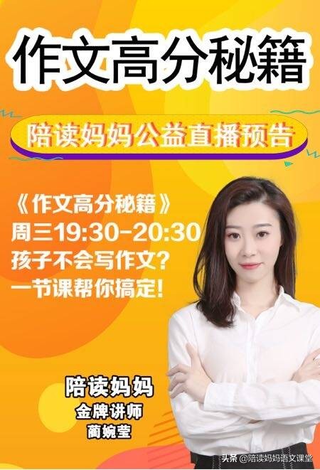 小学数学公式定理大全全面梳理,小学数学公式定理大全答案