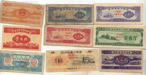 60年代10块钱可以买到什么,60年代一毛钱可以买到什么