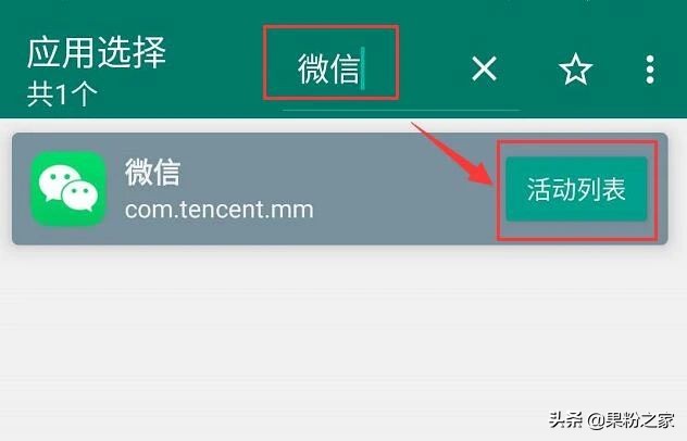 微信最新版能改微信号吗,微信重磅更新4个实用功能