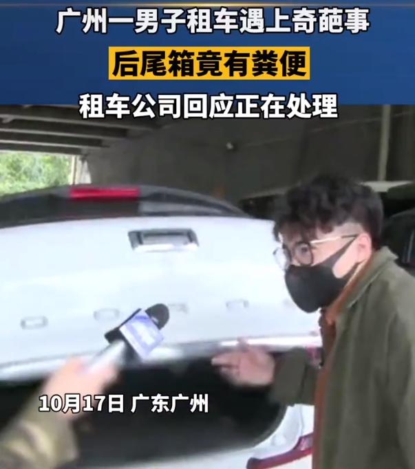 联动云素质检测车,素质检测器联动云