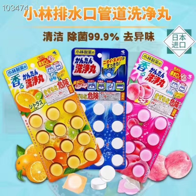 日本购物攻略必买清单,日本必买清单及品牌