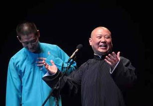 郭德纲和曹云金反目成仇的10年,曹云金相声水平完爆岳云鹏