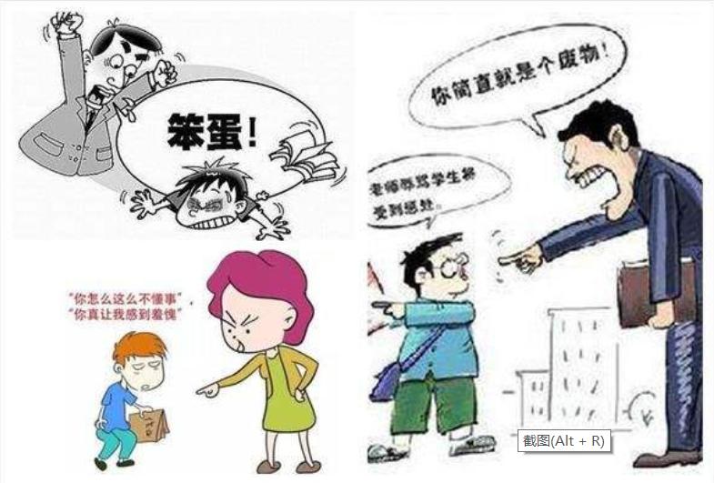 怎样让孩子自己去学习练字,孩子学习没时间练字怎么办