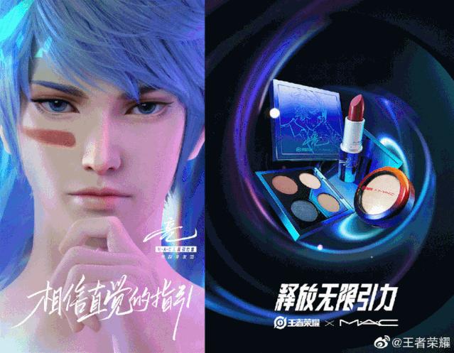 虚拟偶像洛天依和初音未来谁更火,淘宝在哪给初音未来打call