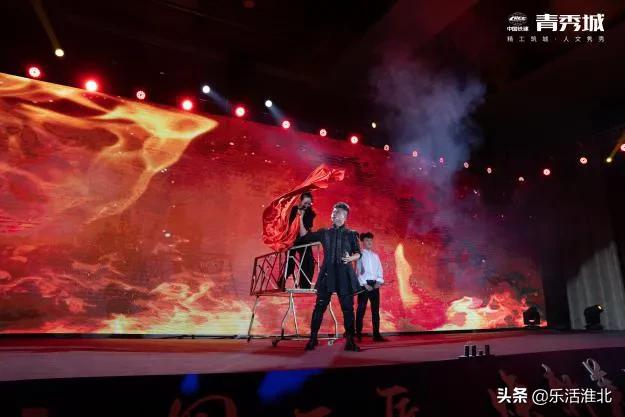 焕新美好濉溪|中国铁建青秀城品牌发布会盛大开幕！