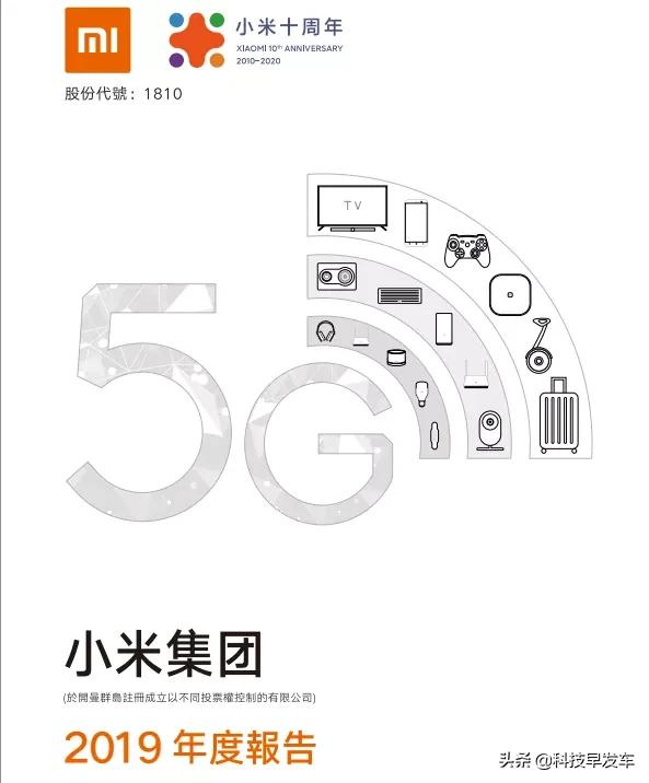 小米平板5pro安卓12,小米平板恢复模式