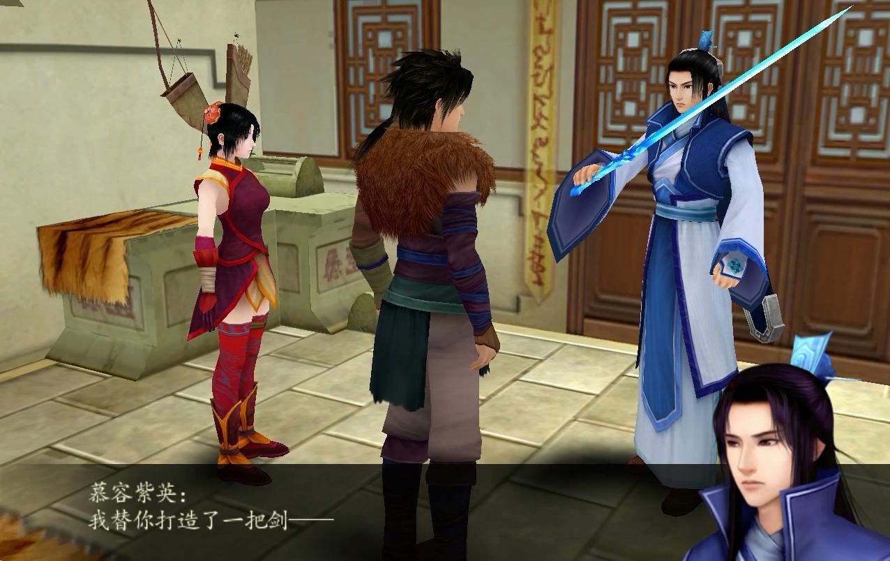 仙剑4结局天河和梦璃,仙剑4结局天河