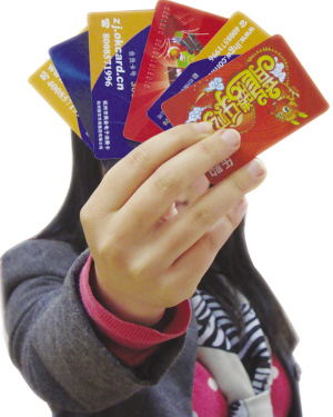 年底兑积分,超市200积分能兑什么