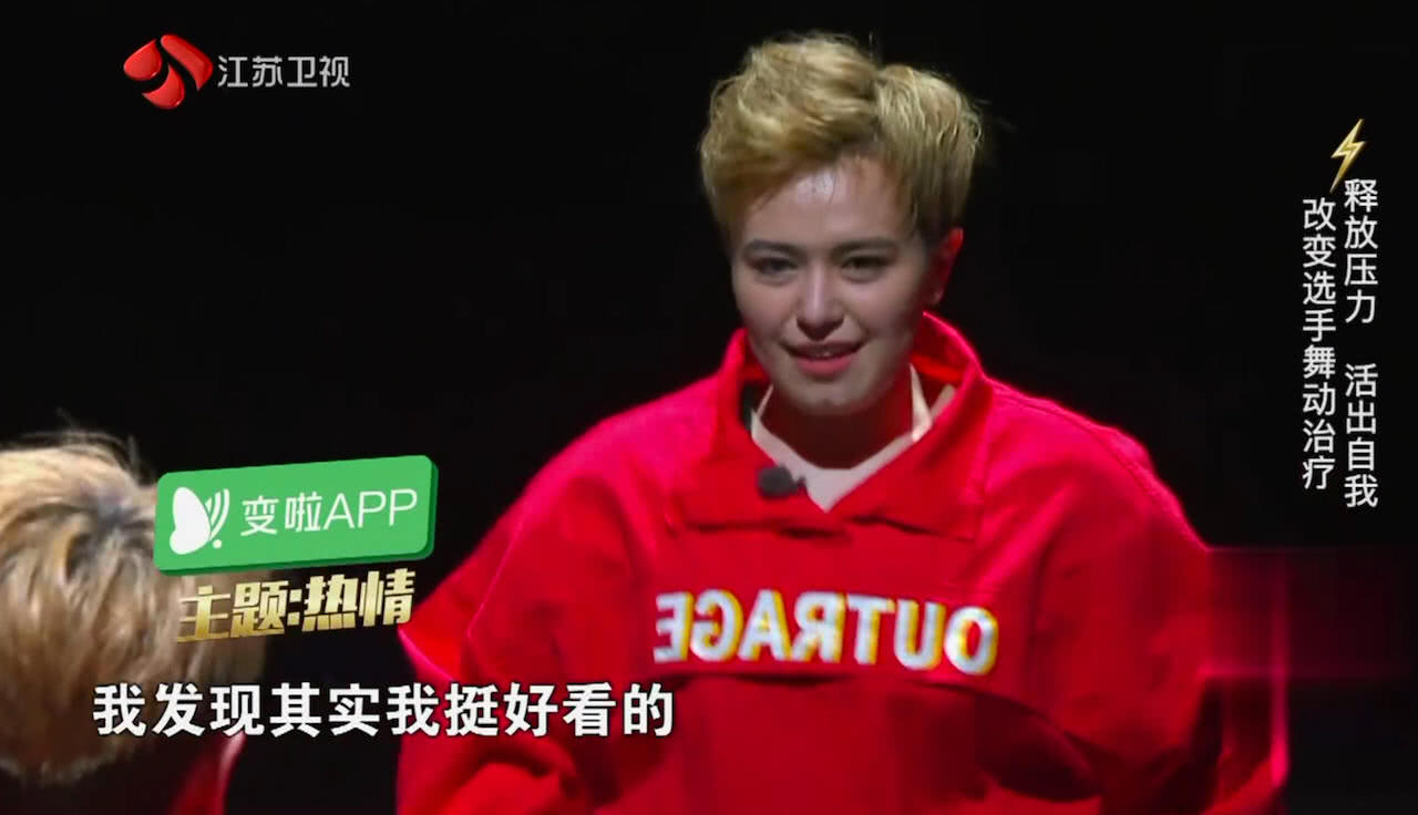 心理疏导和情绪梳理,心理疏导和情绪梳理项目